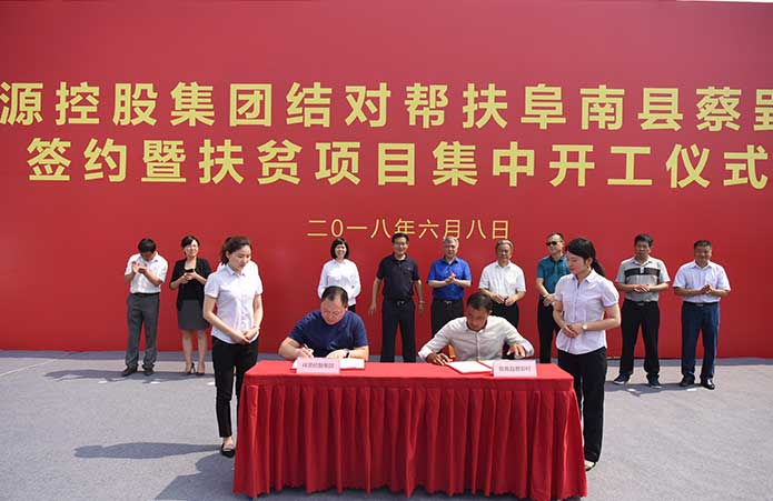 海洋之神·hy590(中国)最新官方网站