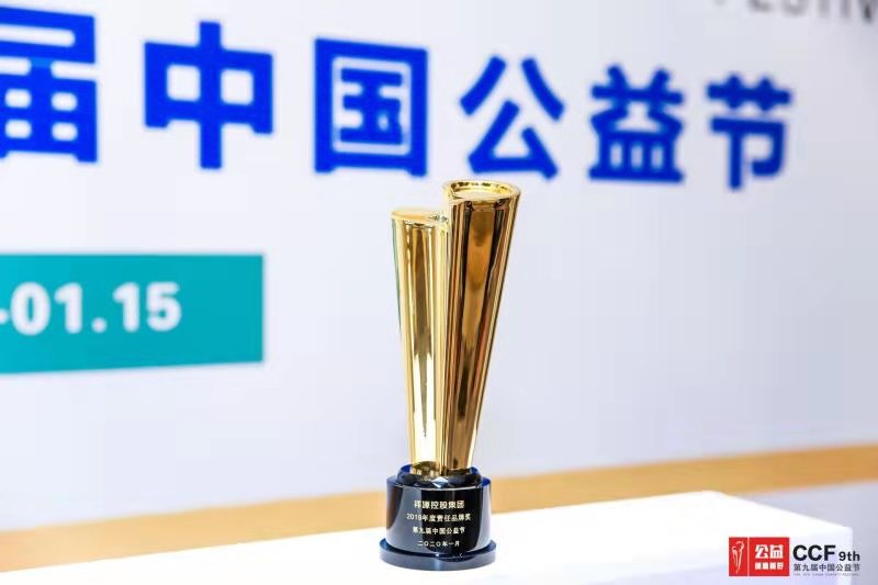 海洋之神·hy590(中国)最新官方网站