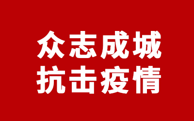 海洋之神·hy590(中国)最新官方网站