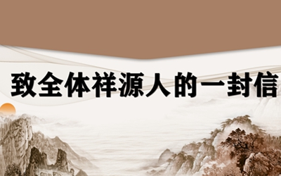 海洋之神·hy590(中国)最新官方网站