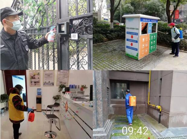 海洋之神·hy590(中国)最新官方网站