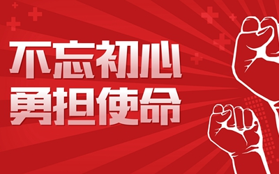 海洋之神·hy590(中国)最新官方网站