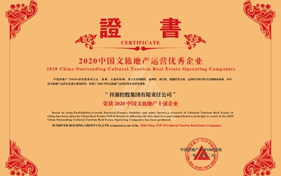 海洋之神·hy590(中国)最新官方网站
