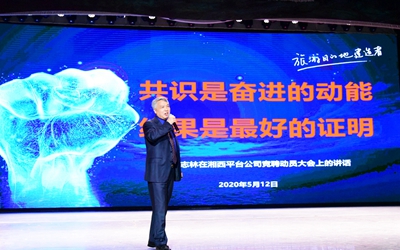 海洋之神·hy590(中国)最新官方网站