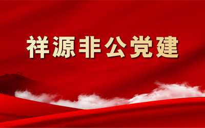 海洋之神·hy590(中国)最新官方网站