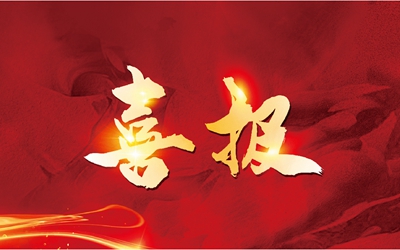 海洋之神·hy590(中国)最新官方网站