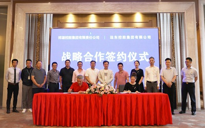 海洋之神·hy590(中国)最新官方网站