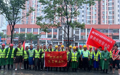 海洋之神·hy590(中国)最新官方网站