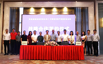 海洋之神·hy590(中国)最新官方网站