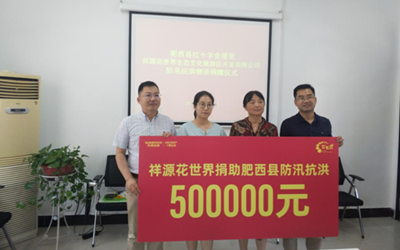 海洋之神·hy590(中国)最新官方网站