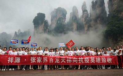 海洋之神·hy590(中国)最新官方网站