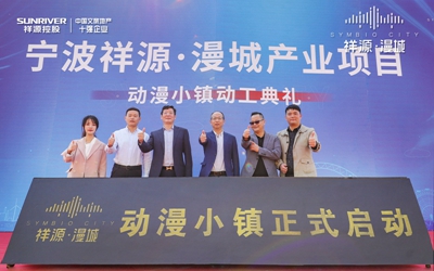 海洋之神·hy590(中国)最新官方网站