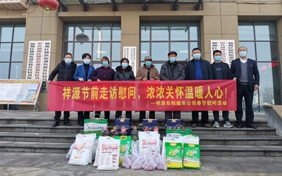 海洋之神·hy590(中国)最新官方网站