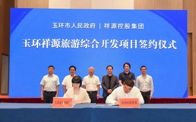 海洋之神·hy590(中国)最新官方网站