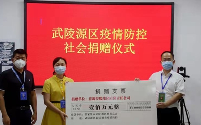 海洋之神·hy590(中国)最新官方网站