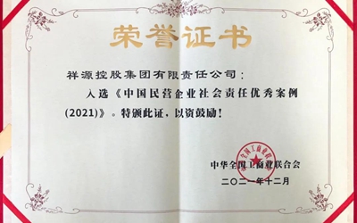 海洋之神·hy590(中国)最新官方网站