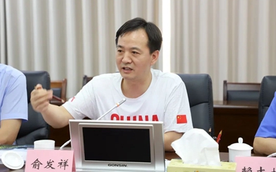 海洋之神·hy590(中国)最新官方网站