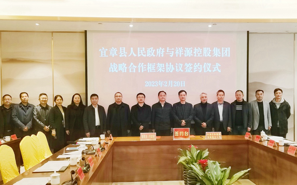 海洋之神·hy590(中国)最新官方网站