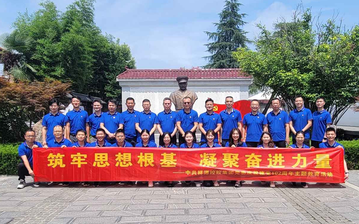 海洋之神·hy590(中国)最新官方网站