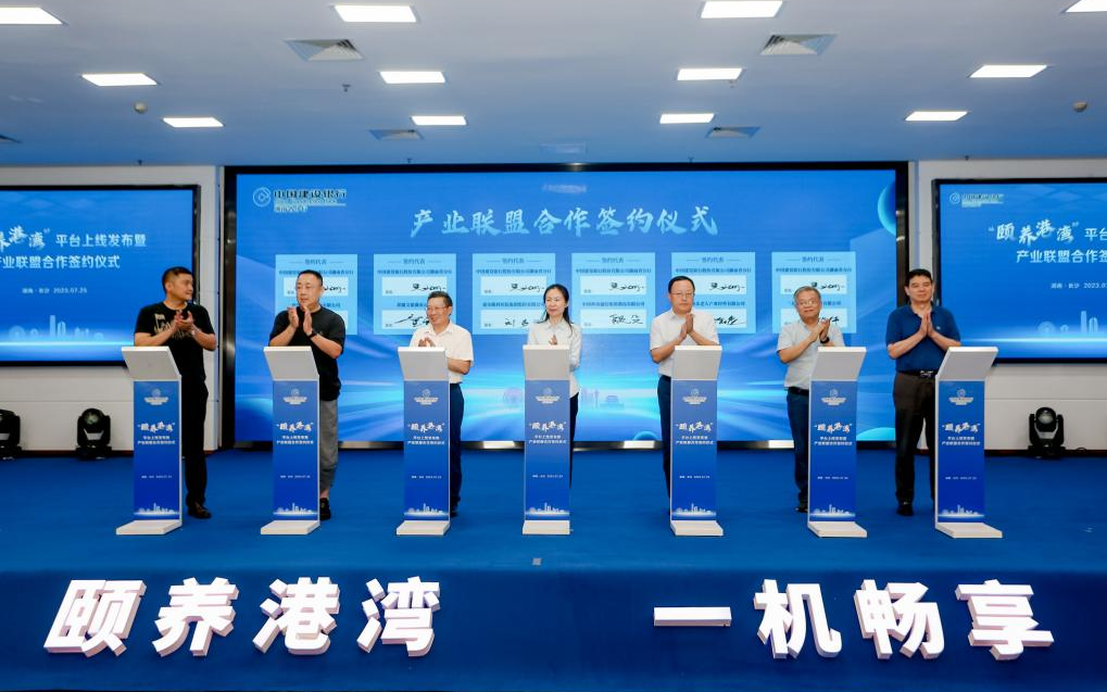 海洋之神·hy590(中国)最新官方网站