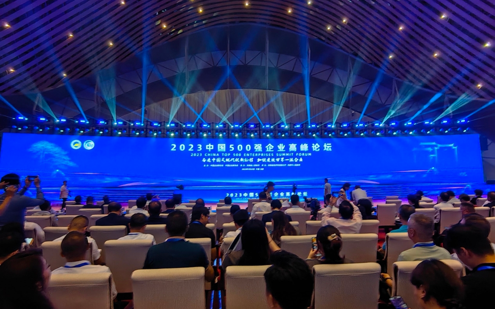 海洋之神·hy590(中国)最新官方网站