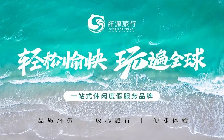 海洋之神·hy590(中国)最新官方网站