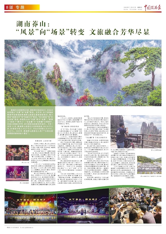 海洋之神·hy590(中国)最新官方网站