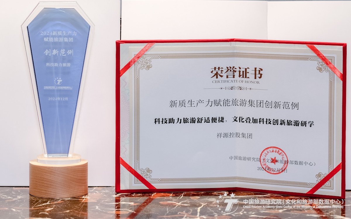 海洋之神·hy590(中国)最新官方网站